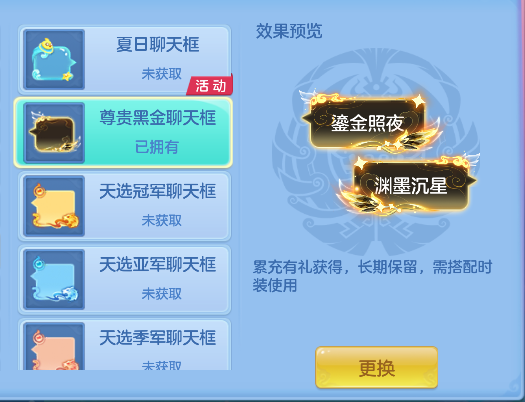微信图片_20260714160724_55_8536.png