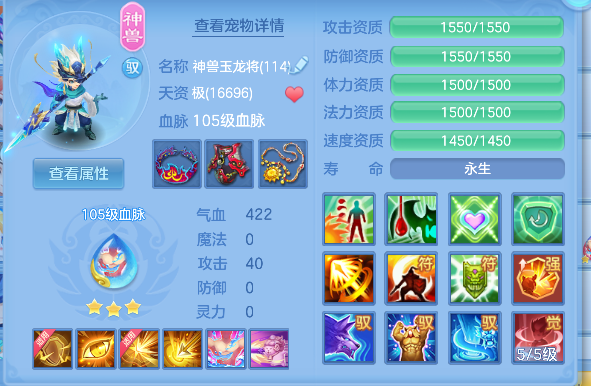 微信图片_20260714184652_35_8555.png