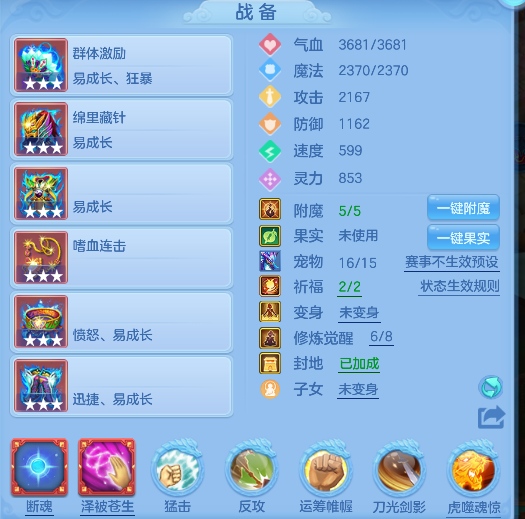 微信图片_20260714183835_20_8555.png