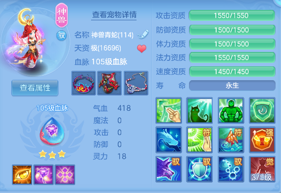 微信图片_20260714184652_32_8555.png