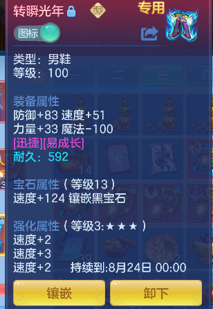 微信图片_20260714184652_30_8555.png