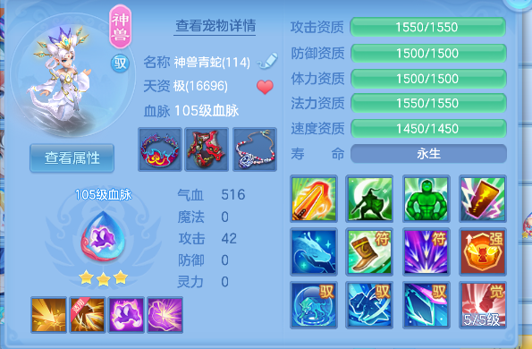 微信图片_20260714184652_33_8555.png
