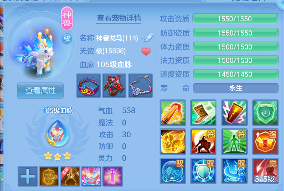 微信图片_20260714184652_34_8555.png