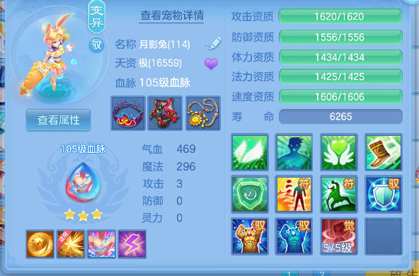微信图片_20260714184717_37_8555.png