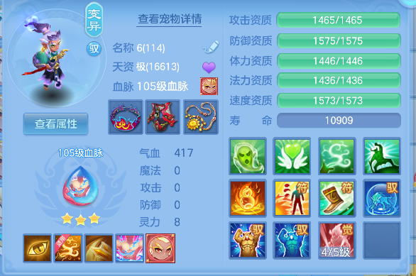 微信图片_20260714184717_39_8555.png