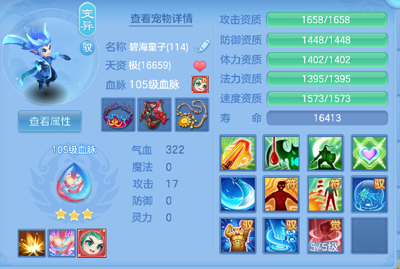 微信图片_20260714184717_42_8555.png