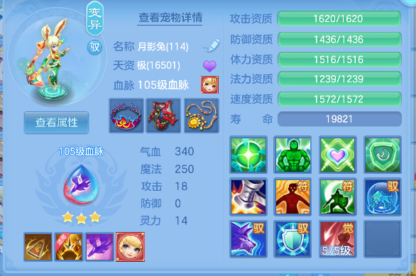 微信图片_20260714184717_40_8555.png
