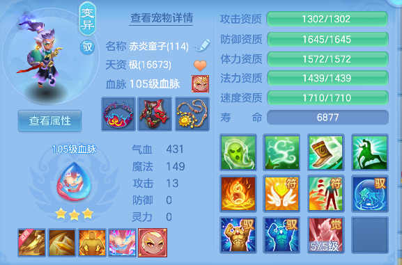 微信图片_20260714184717_38_8555.png
