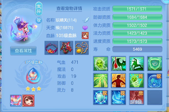 微信图片_20260714184717_43_8555.png