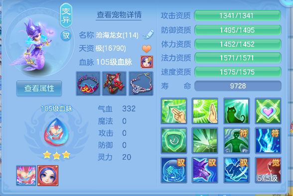 微信图片_20260714184717_44_8555.png