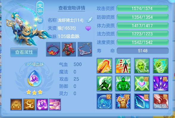 微信图片_20260714184738_46_8555.png