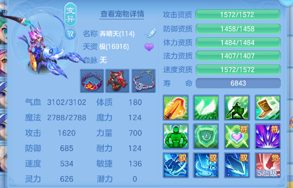 微信图片_20260714184738_47_8555.png