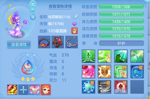 微信图片_20260714184738_50_8555.png