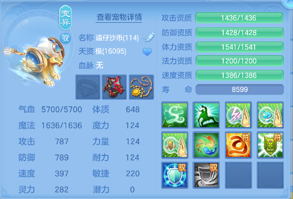 微信图片_20260714184738_53_8555.png