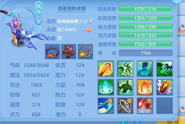 微信图片_20260714184738_51_8555.png