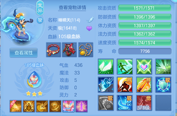 微信图片_20260714184738_52_8555.png