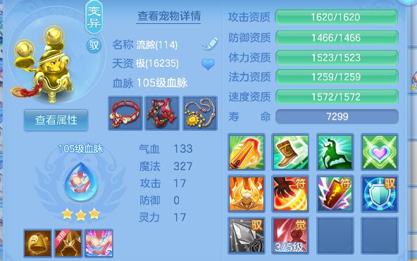 微信图片_20260714184738_54_8555.png