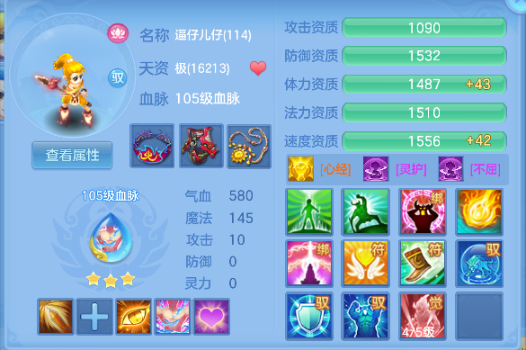 微信图片_20260714184802_56_8555.png