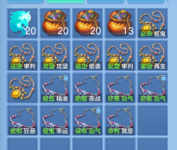微信图片_20260714184802_63_8555.png