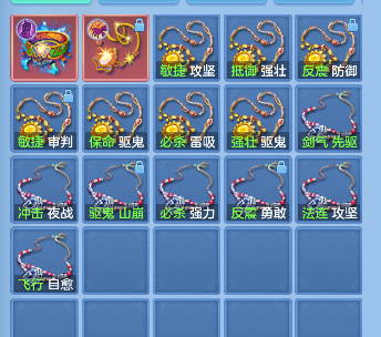 微信图片_20260714184802_62_8555.png