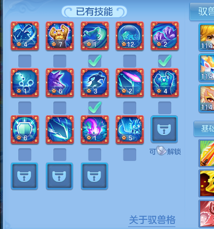微信图片_20260714184802_57_8555.png