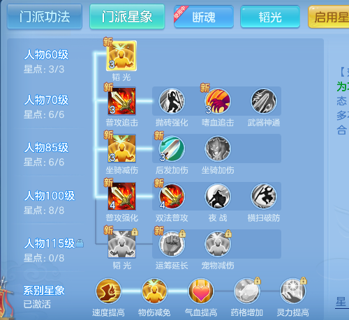 微信图片_20260714184824_67_8555.png