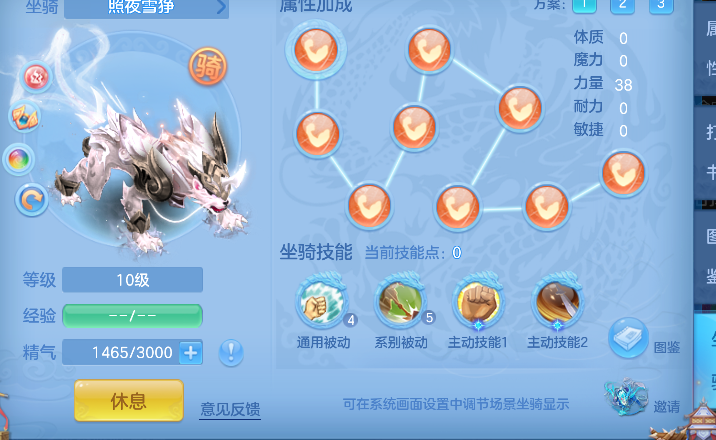微信图片_20260714184824_65_8555.png