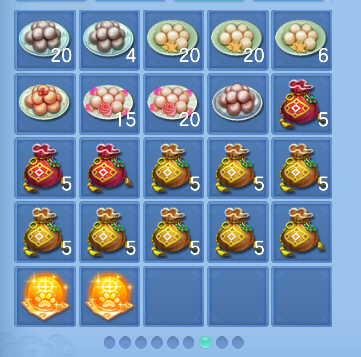 微信图片_20260714184824_64_8555.png