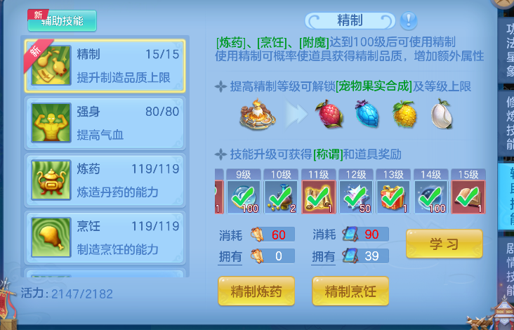 微信图片_20260714184824_69_8555.png