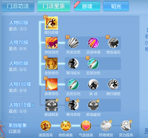 微信图片_20260714184824_66_8555.png