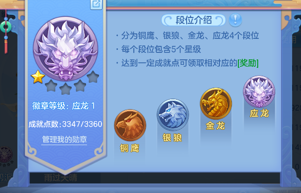微信图片_20260714184824_72_8555.png