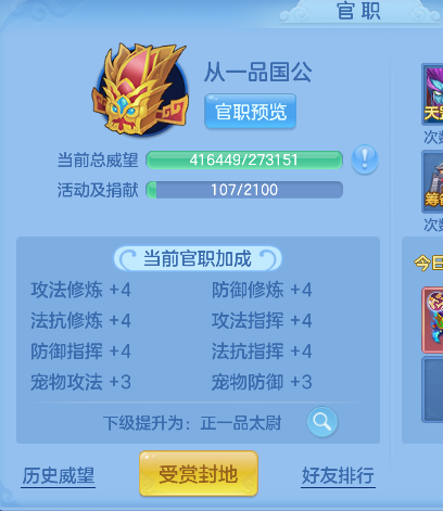 微信图片_20260714184824_70_8555.png