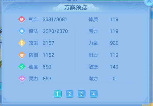 微信图片_20260714184824_71_8555.png