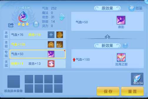 微信图片_20260714202023_87_8555.png