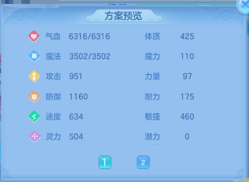 微信图片_20260714230110_5_8593.png