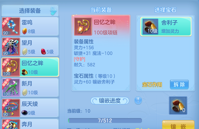 微信图片_20260714230608_10_8593.png