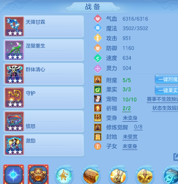 微信图片_20260714230608_7_8593.png