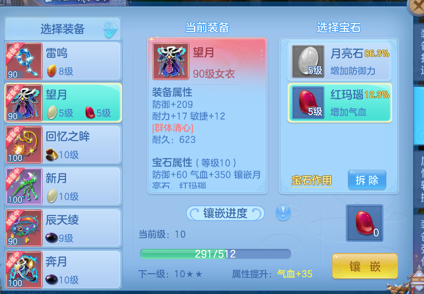 微信图片_20260714230608_9_8593.png