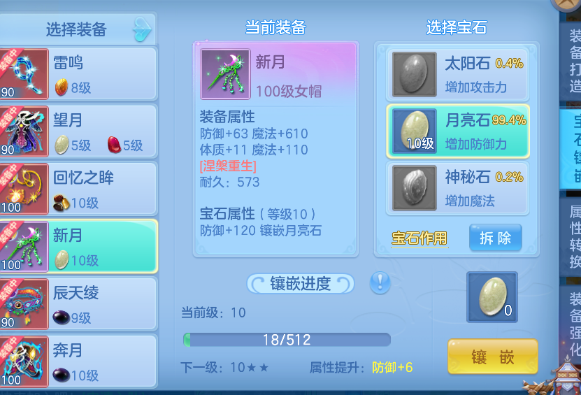 微信图片_20260714230608_11_8593.png