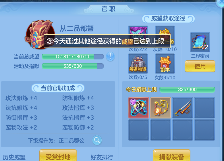 微信图片_20260714230608_15_8593.png
