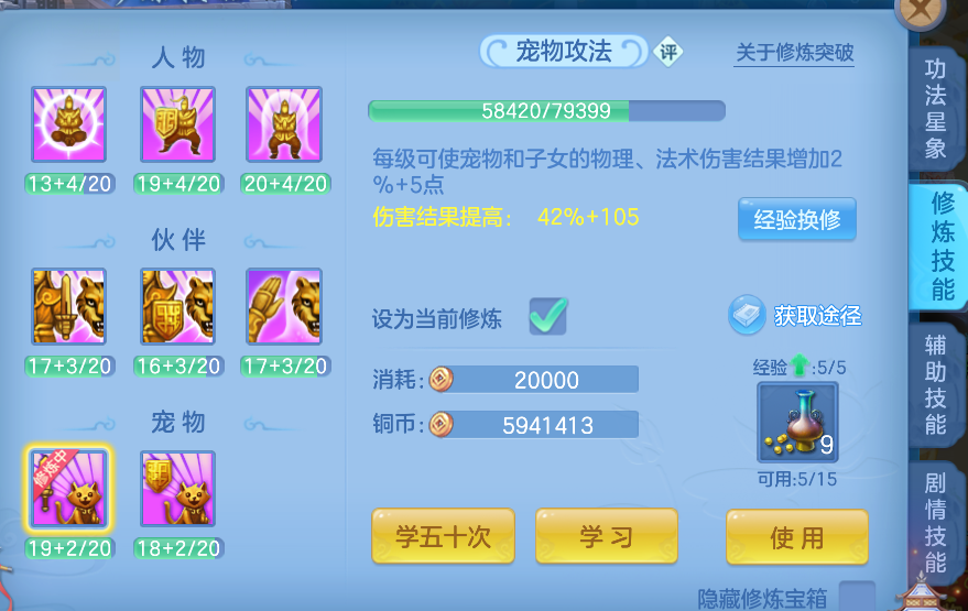 微信图片_20260714230723_16_8593.png