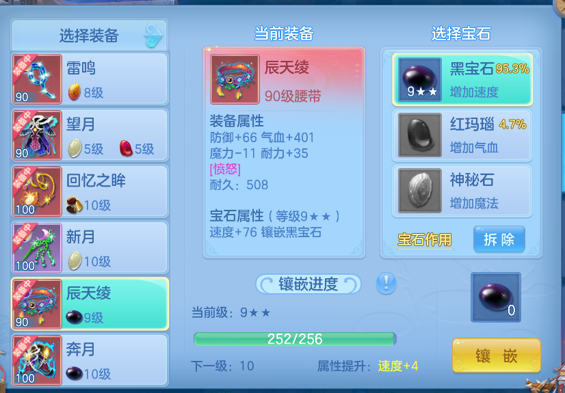 微信图片_20260714230608_12_8593.png