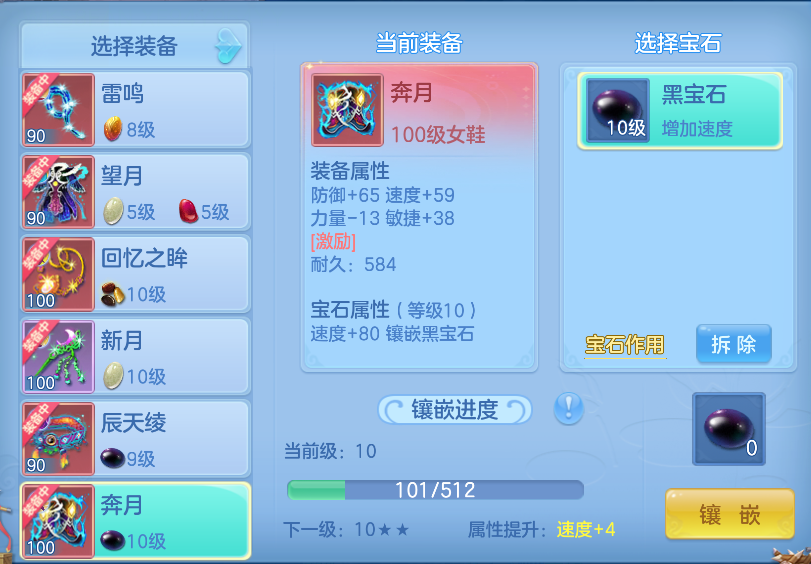 微信图片_20260714230608_13_8593.png