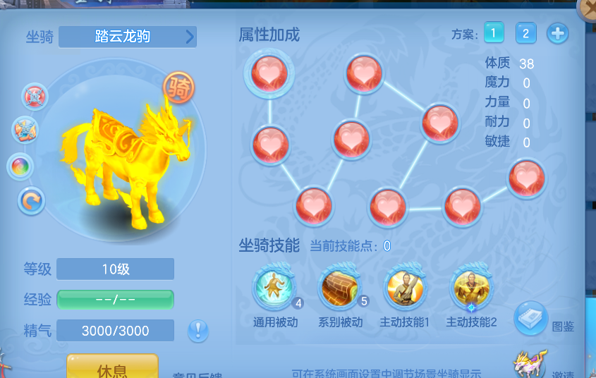 微信图片_20260714230723_18_8593.png
