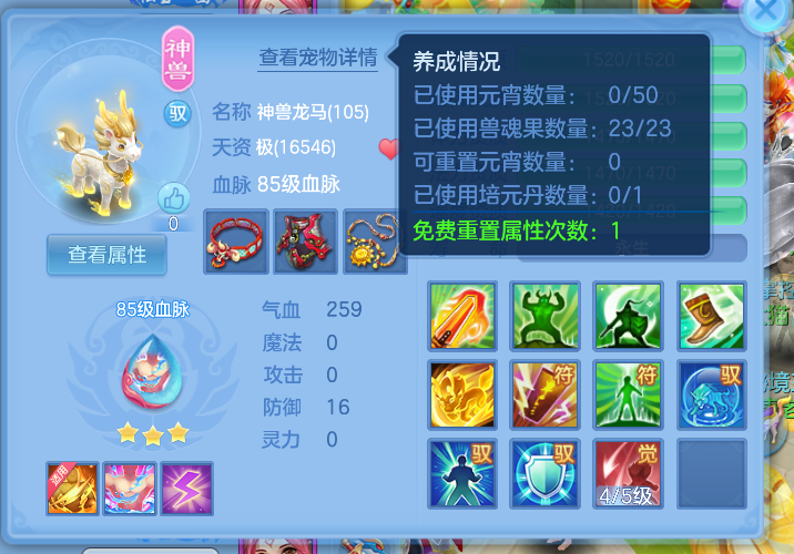 微信图片_20260714230723_23_8593.png
