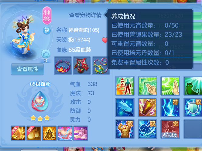 微信图片_20260714230723_22_8593.png