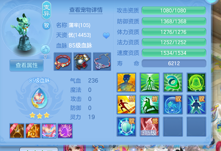 微信图片_20260714230803_29_8593.png