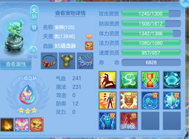 微信图片_20260714230803_27_8593.png