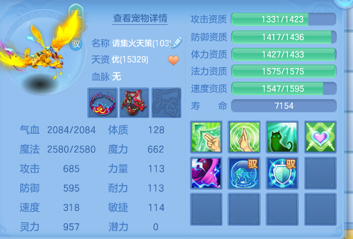 微信图片_20260714230803_33_8593.png