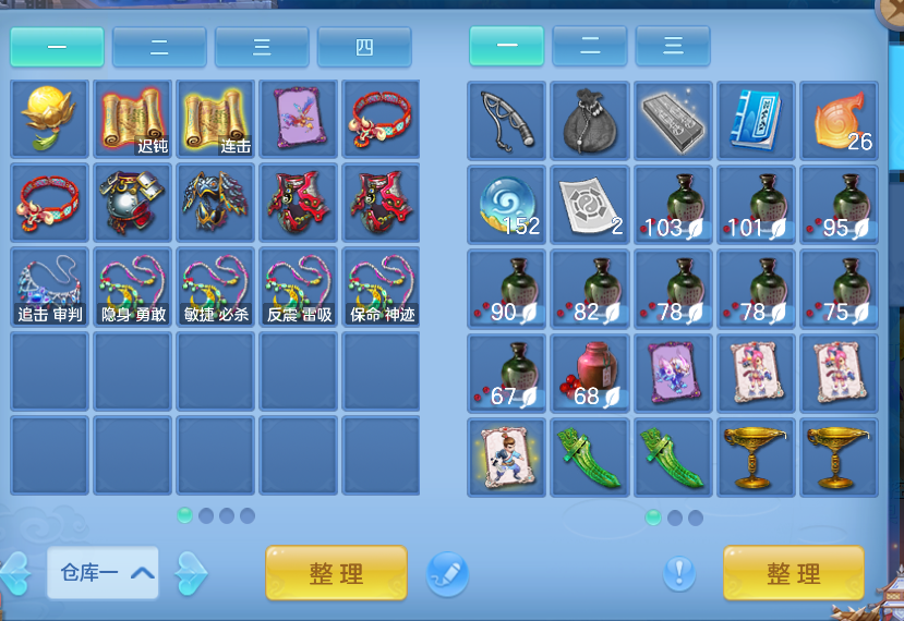 微信图片_20260714231035_35_8593.png